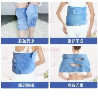 1pair Moxibustion electric heating knee pads warm old cold leg fever physical therapy warm knee joint coarse salt hot compress