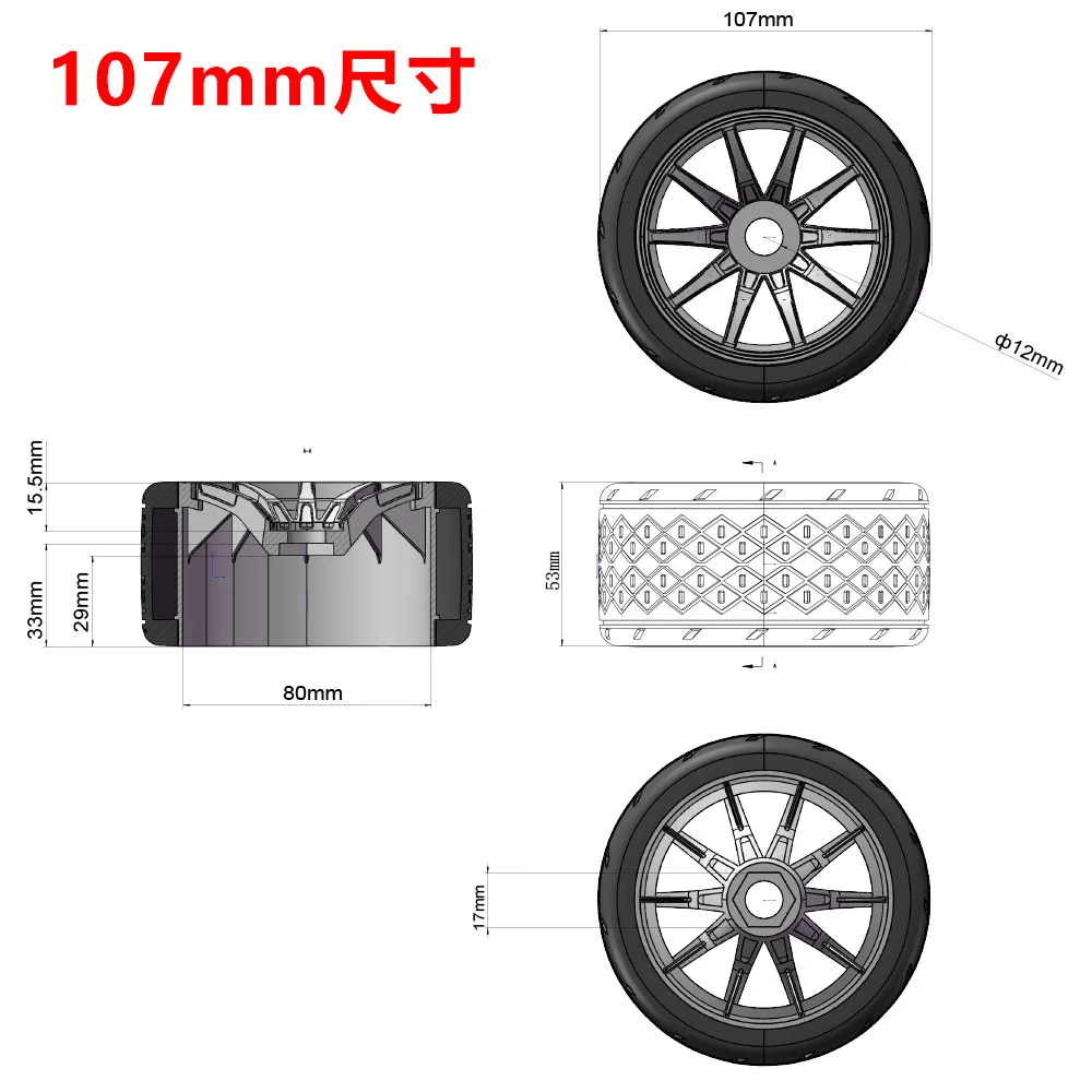 4pcs 53/107 42/100 Tire Tyre 17mm Wheel Hex for Arrma 1/7 Infraction Limitless Felony FSR Model GT RC Car Upgrade Parts