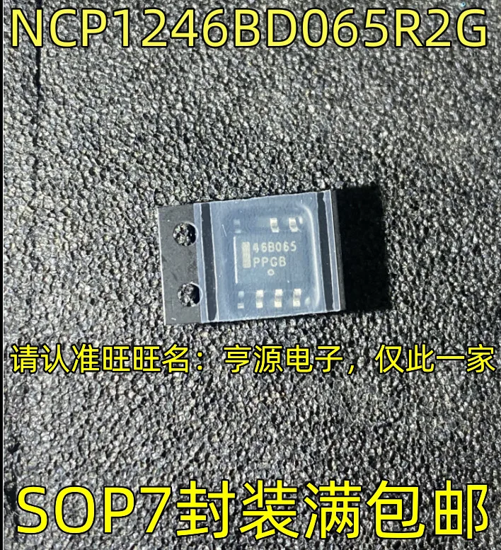 5PCS 46B065 PN8015N PN8015NSSC-R1 EZ1317MYN FSEZ1317MY 34B65 NCP1234BD65R2G 34A65 NCP1234AD65R2G MP020-5 MP020-5GS-Z SOP-7