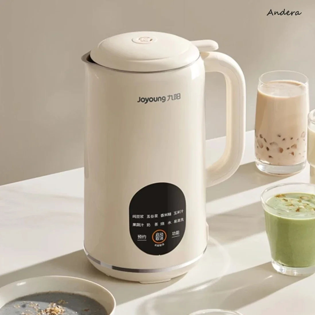 Small Household Soymilk Machine - Fully Automatic, No-Cooking, Wall-Breaking Mini, No-Filter, Automatic Cleaning