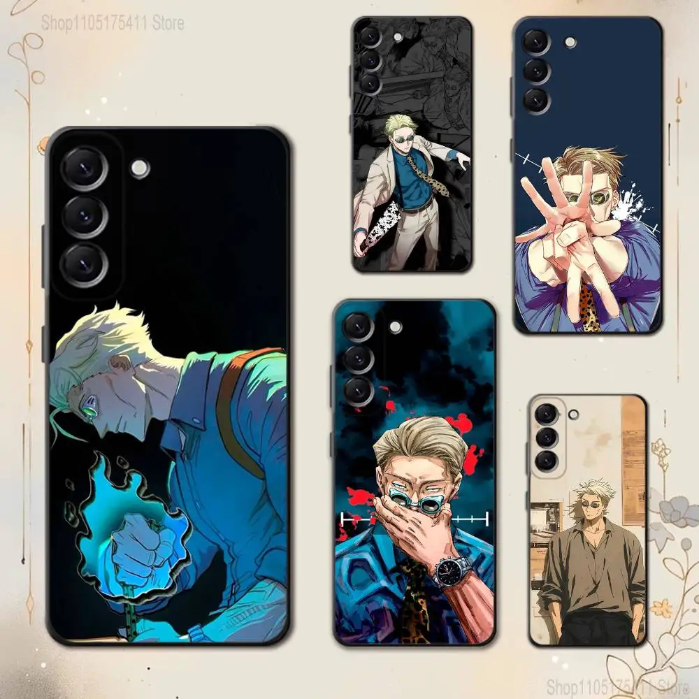 Cool Kentos N-Nanam… - image