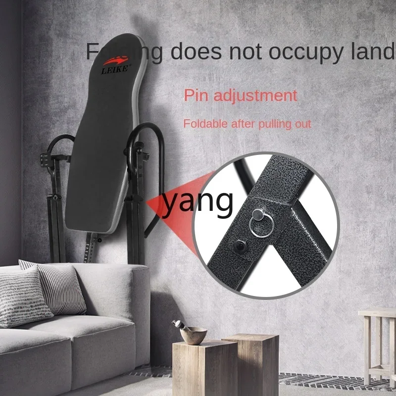 CX Home Inversion Machine Student Lumbar Disc Traction Stretching Inversion