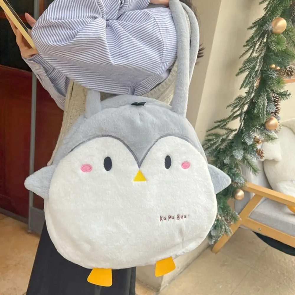 

Animal Penguin Tote Bag Round Large Capacity Plush Doll Shoulder Bag Storage Bag Stuffed Doll Bag Cartoon Large Handbag