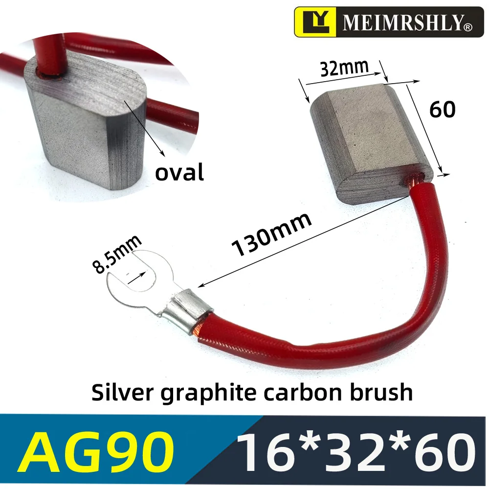 

1 шт. 16X32X60 мм морское серебряное контактное кольцо держатель угольной щетки MEIMRSHLY морской хвостовой вал с заземлением серебряная угольная щетка