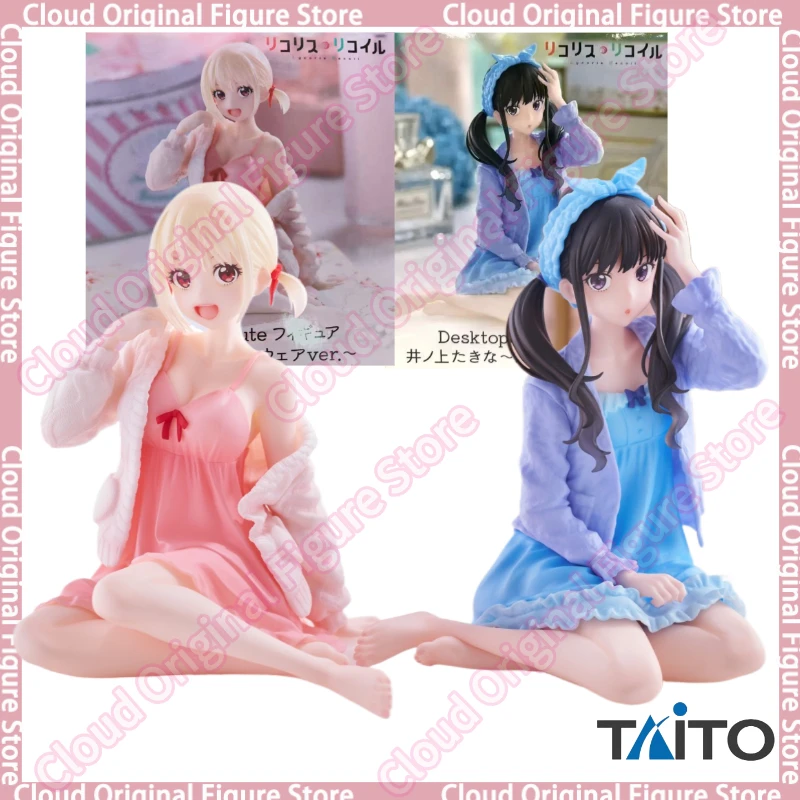 

In Stock 100% Original TAITO 13cm Inoue Takina Nishikigi Chisato With Home Dress Action Figure PVC Ornaments Model Toys Gifts