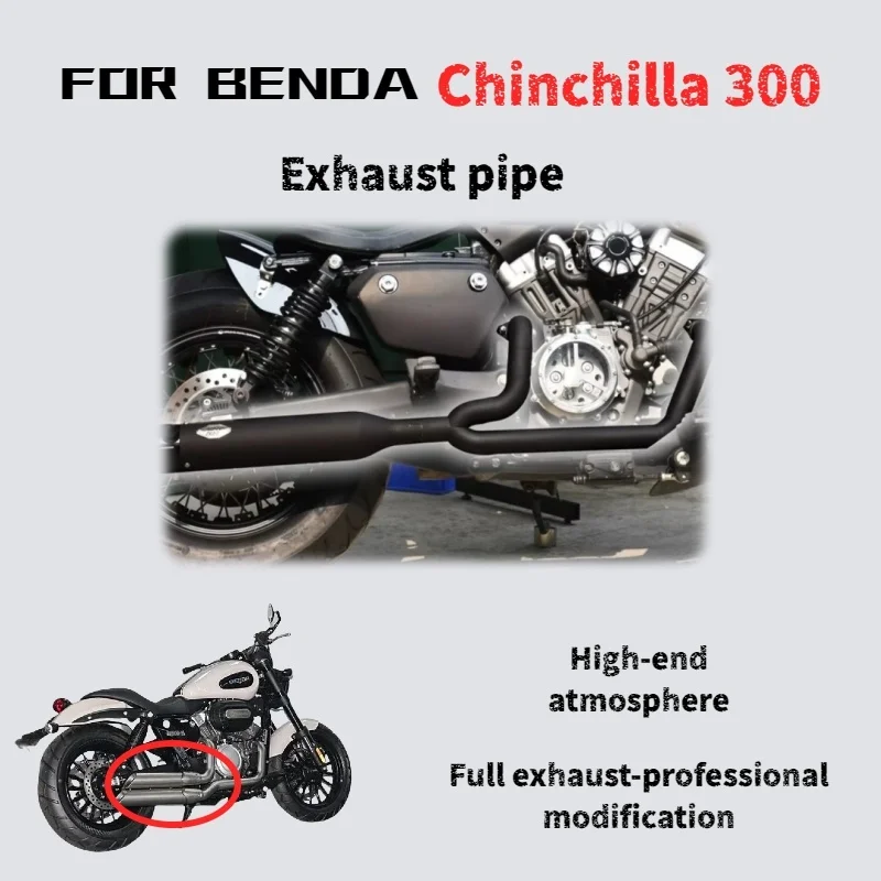 

Для Benda Chinchilla 300 модифицированная полная выхлопная труба, звук глубокий, толстый и мощный.
