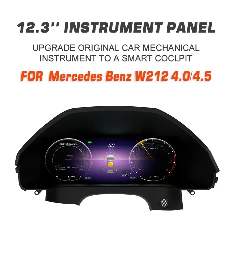 Digital Cluster LCD Dashboard Cockpit for Mercedes  E Class W212 NTG4.0 NTG4.5 Instrument OEM Replacement