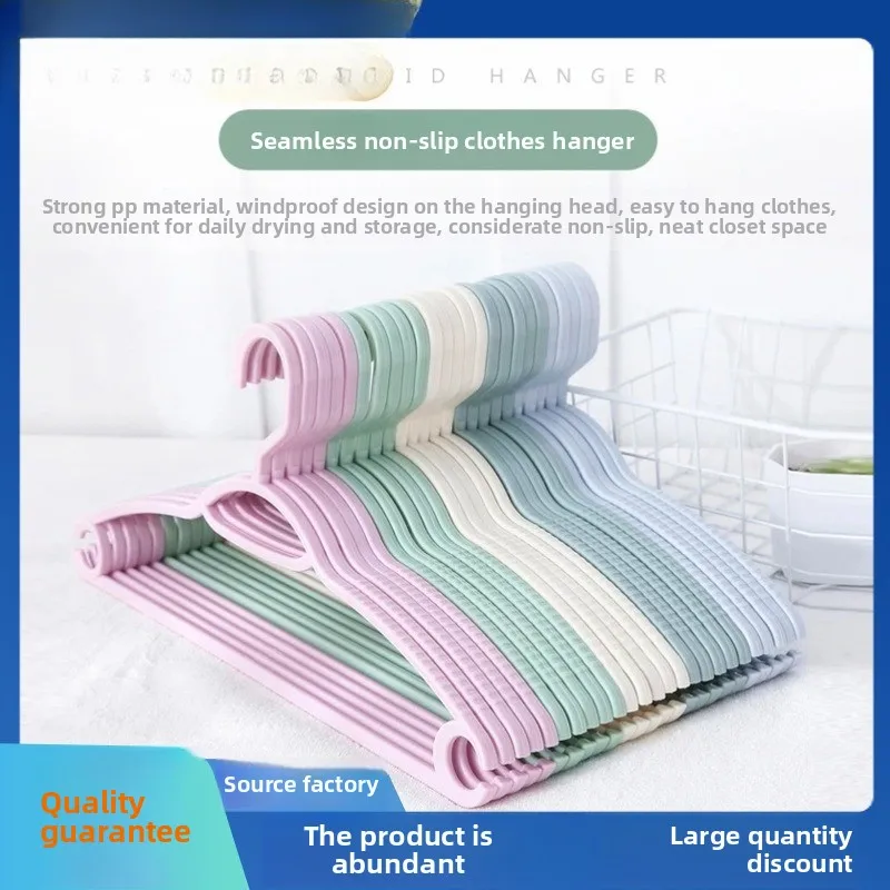 

Многофункциональная пластиковая вешалка для взрослых, бытовая нескользящая вешалка для одежды, поддержка, вешалка для сушки в студенческом общежитии