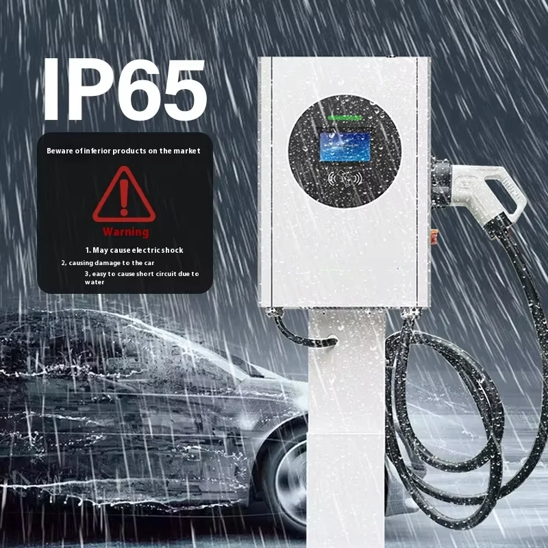 

32A 7kW Swipe Card Or APP Start Wall Mounted EV Charger With 22kW AC Dual Pole Charging Station