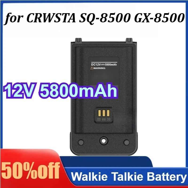

Аккумулятор 12В 5800мАч с Type-C для раций CRWSTA SQ-8500 GX-8500 GX8200