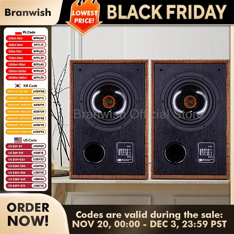 6.5 Inch Subwoofer Speaker HiFi Bookshelf Passive 2.0 Coaxial Speaker Surround Sound Box Desktop Speaker Sound Box Power Speaker