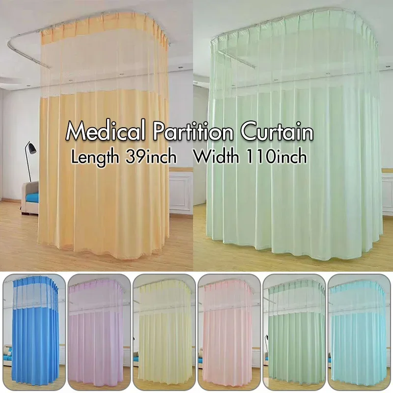 

Hospital Medical Curtain Beauty Salon Curtains SPA Patient Blind Drapes Private Drape Window Treatment Panel Drapes With Hooks