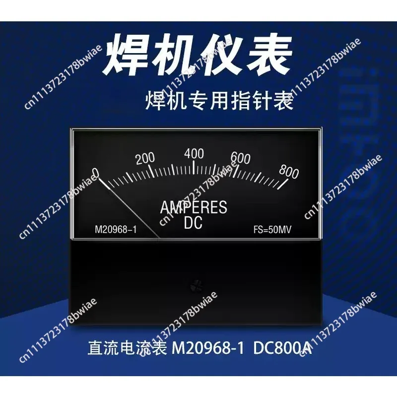 m20968-1 dc800a 50mv domestic ammeter voltmeter welding machine pointer meter