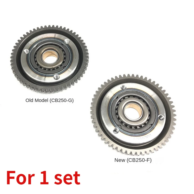 For Zongshen Cb250 Motorcycle 250 Whiteboard Engine Clutch Disc Ontological for T4 Cb250-G / Cb250-F cqr250