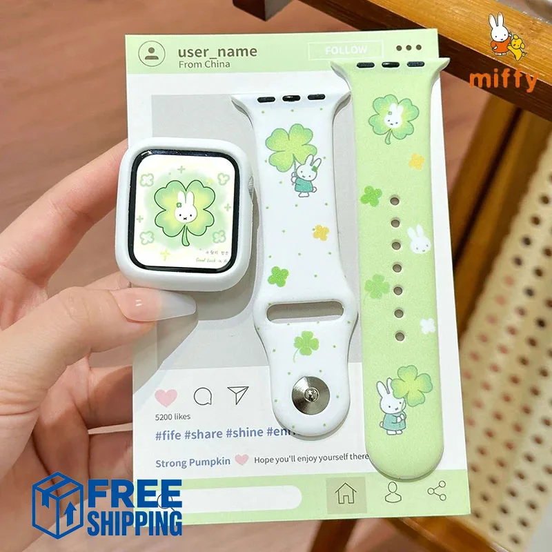 Kawaii Miffy Watch …