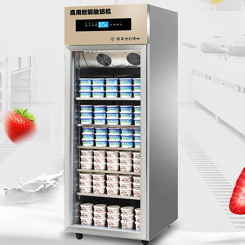 Yogurt Making Fermentation Machine Industrial Dairy Yogurt Making Processing Machine Yogurt Make Machine