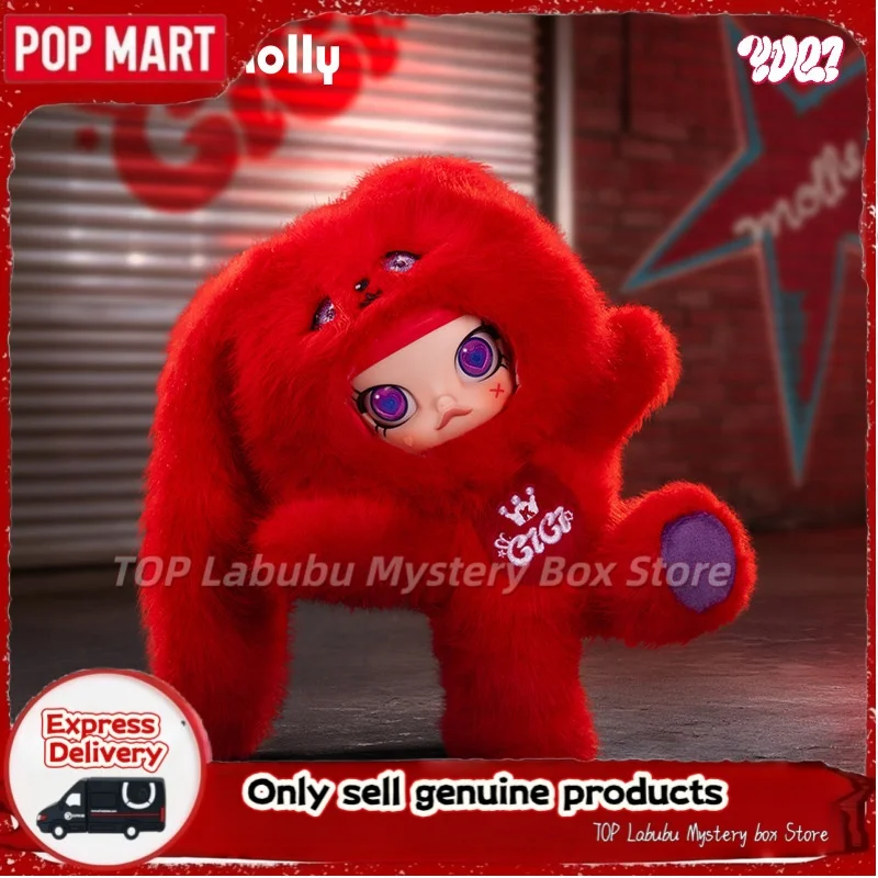 HOT Original POP MART Molly × Yuqi Series 1/8 Series Action Figure