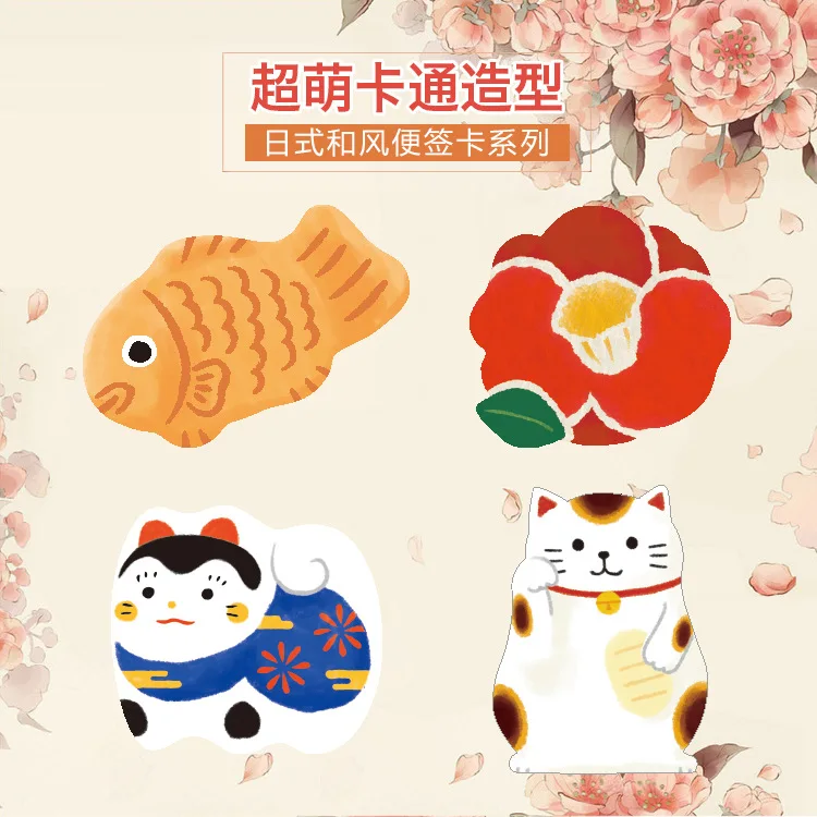 30 Sheets Japan Memo Card Cute Cartoon Lucky Cat Message Card Handwritten Blank Word Card Information Card Sticky Notes