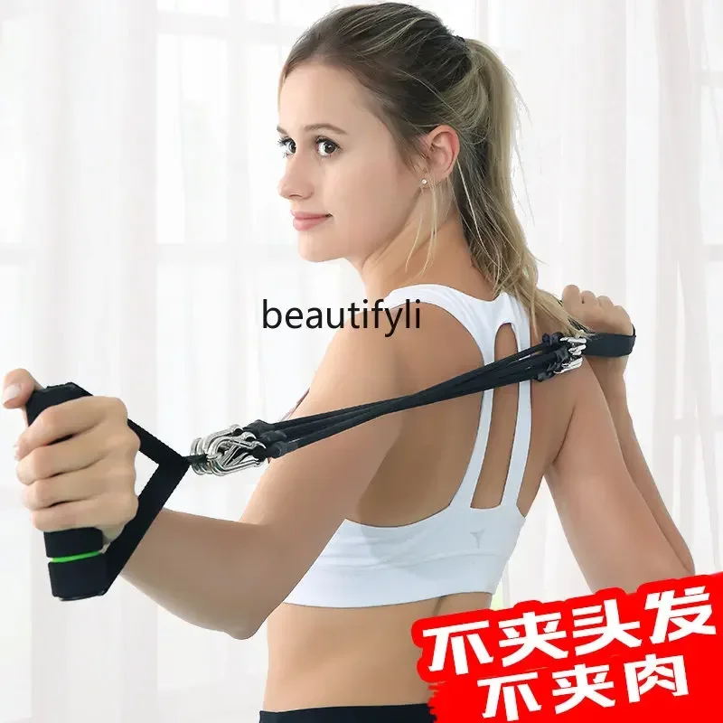 Yj Chest Expander C…