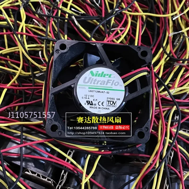 New Nidec U60T12MUA7-52 6025 12V 0.16A Three-Wire Cooling Fan for Electronics Enclosures and Industrial Equipment