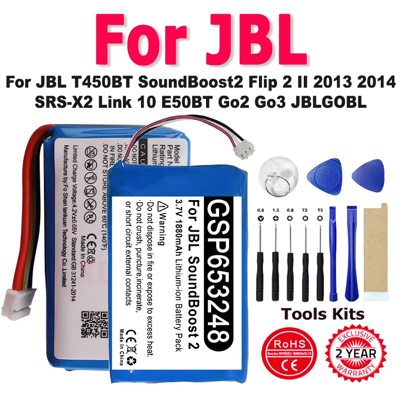 AEC53055-2P T450BT GSP103465 E50BT Battery For JBL T450BT SoundBoost2 Flip 2 II 2013 2014 SRS-X2 Link 10 E50BT Go2 Go3 JBLGOBL