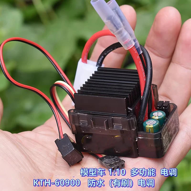 1: 10 model cars (brushed) with 2S-3S multifunctional waterproof electric adjustment