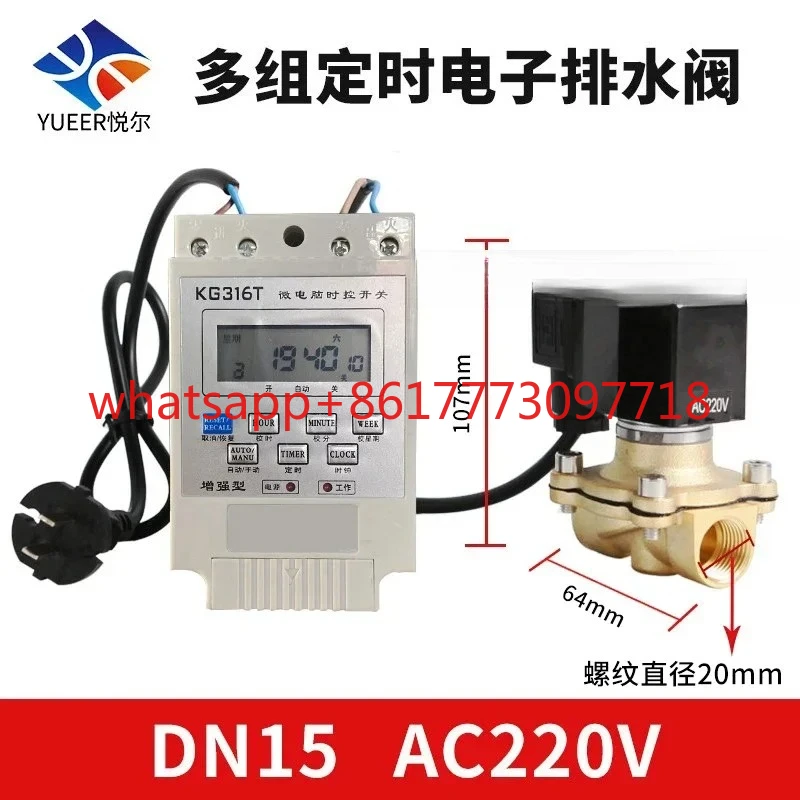Multi group time intelligent automatic controller with normally closed timing solenoid valve for watering water pipe circulation