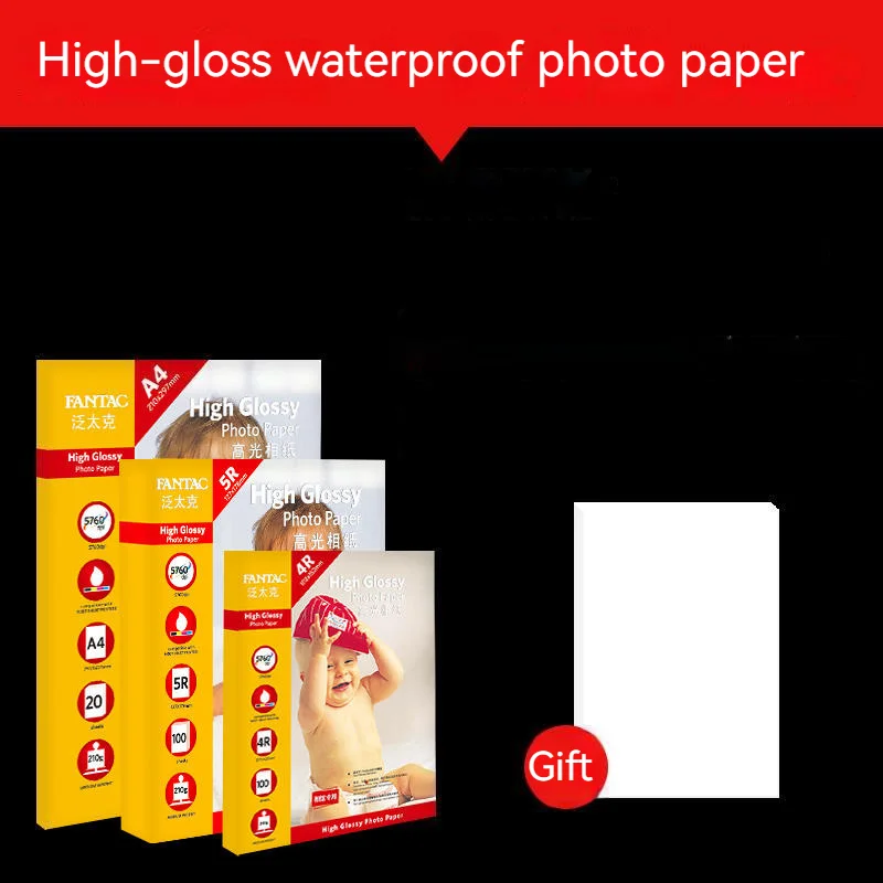 3r/4r/5r/6r High Gloss Photo Paper 5 \