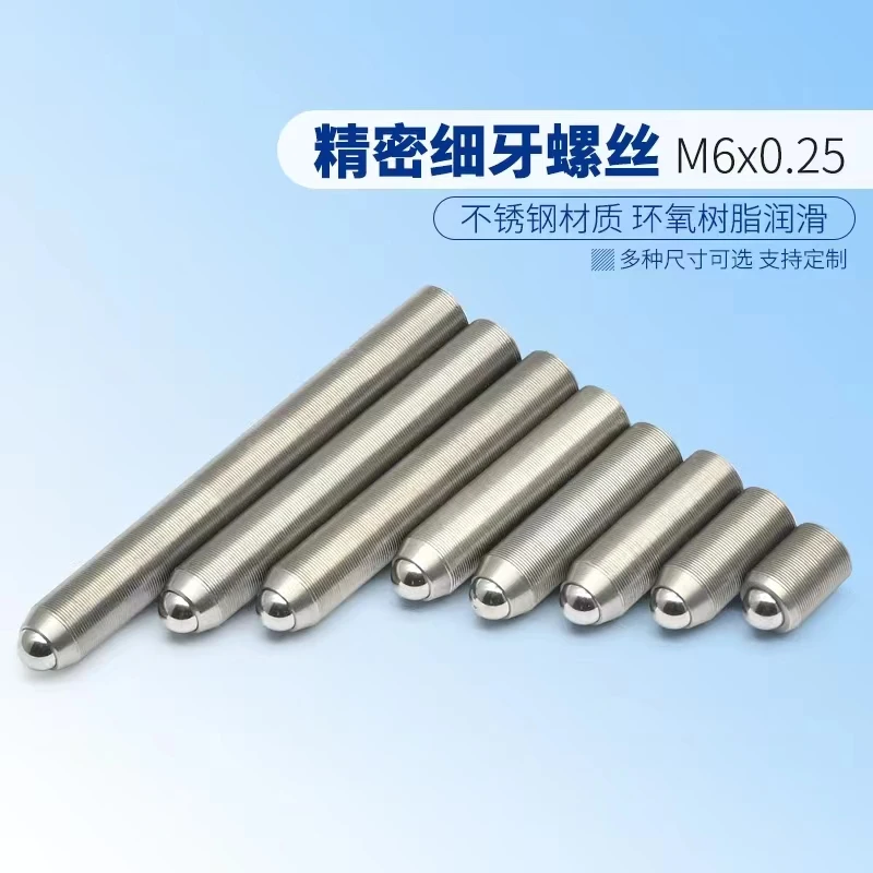 M6x0.25 Precision Fine Thread Stainless Steel Screws Adjustment Screws Optical Fine Adjustment Screws Sub Screws Screw Accessory