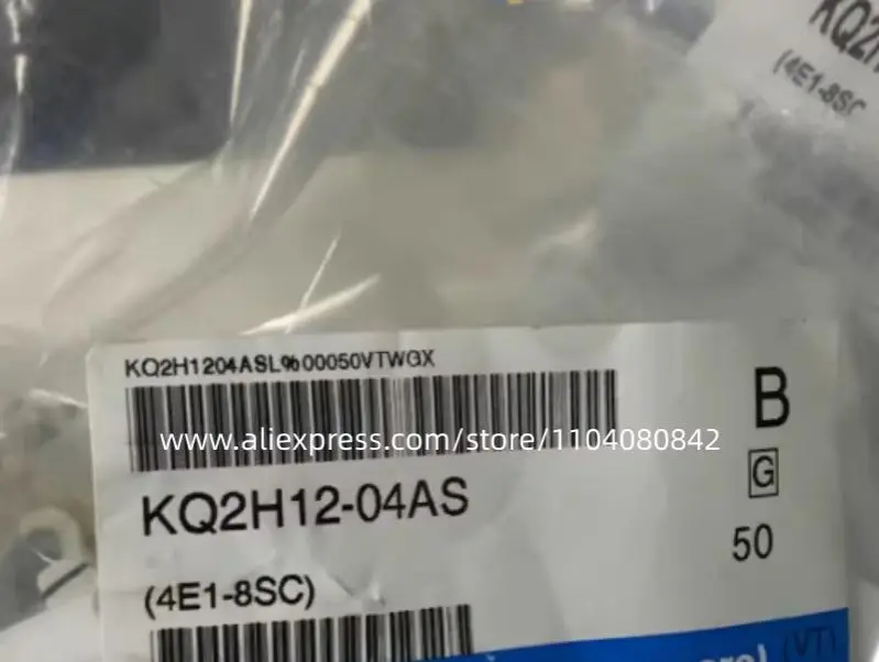 10PCS New S+C splice KQ2H12-02S KQ2H12-03S KQ2H12-04S KQ2H16-03S KQ2H16-04S KQ2H12-02AS KQ2H12-03AS KQ2H16-03AS KQ2H12-04AS