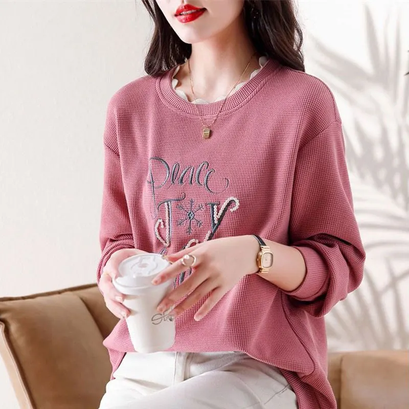 Stylish Letter Embroidery Sweatshirts Beading Spring Autumn Korean Loose Women\'s Clothing Casual O-Neck Basic Commute Pullovers