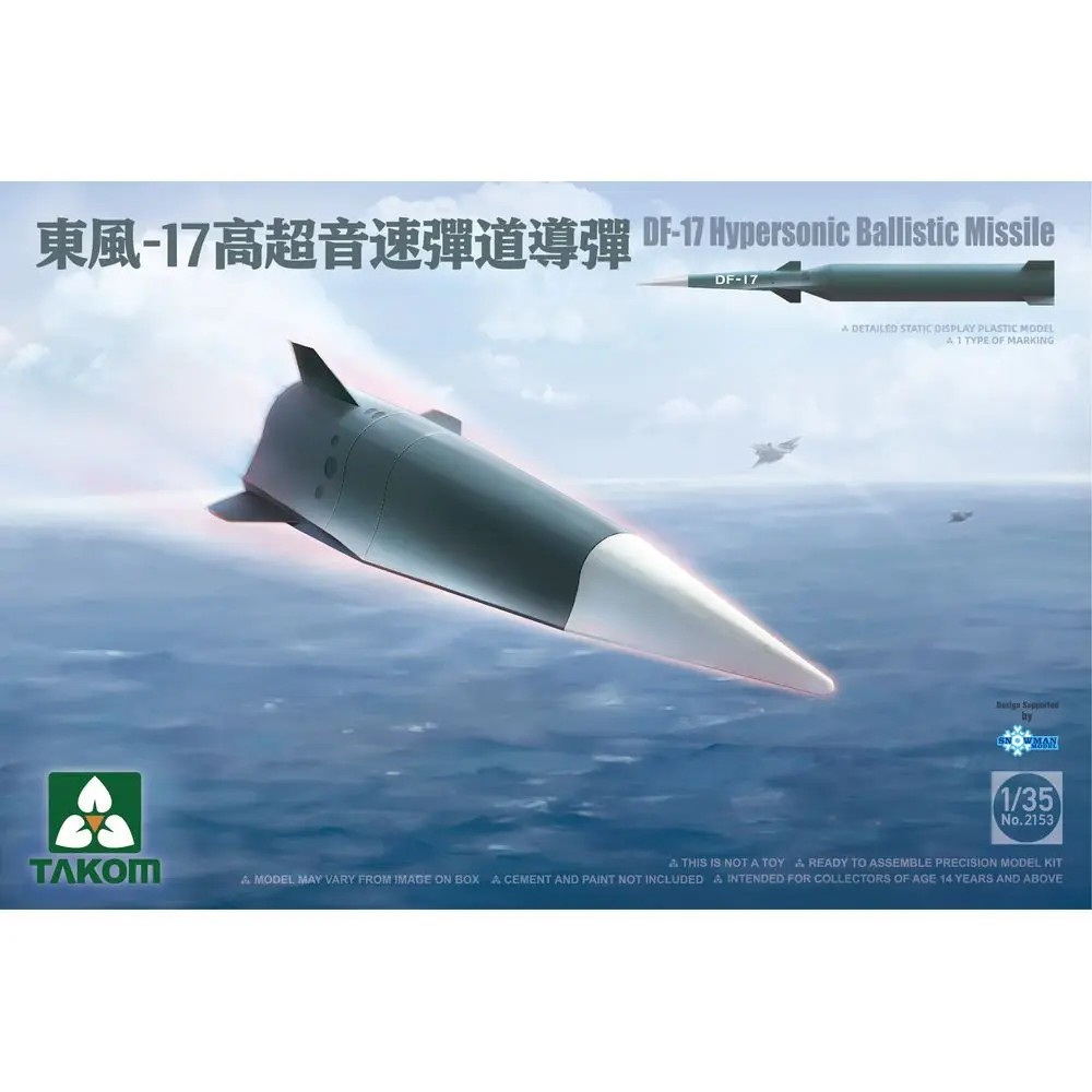 

TAKOM 2153 1/35 DF-17 Hypersonic Ballistic Missile - Scale Model Kit