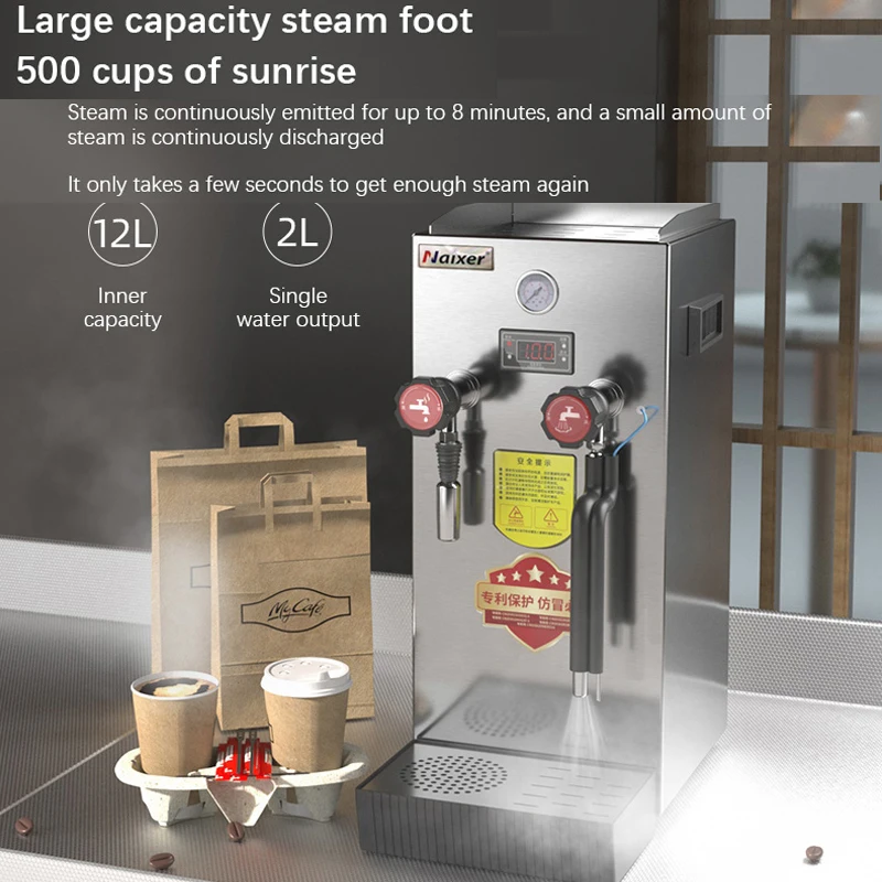 Fixed Temperature Steam Milk Frother, Multifunctional Fully Automatic Heating Steam Machine For Milk Tea Shop