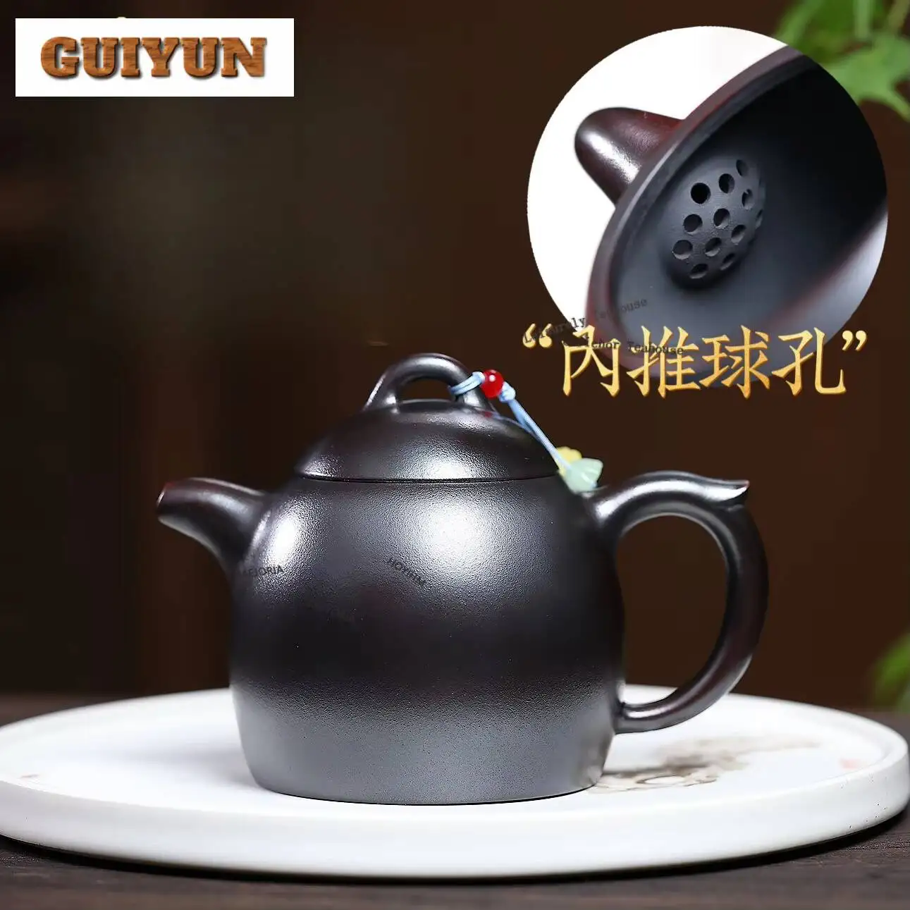 310ml Luxury Yixing Purple Clay Teapots Handmade Qin Quan Pot Raw Ore Antique Brass Mud Kettle Chinese Zisha Tea Set Craft
