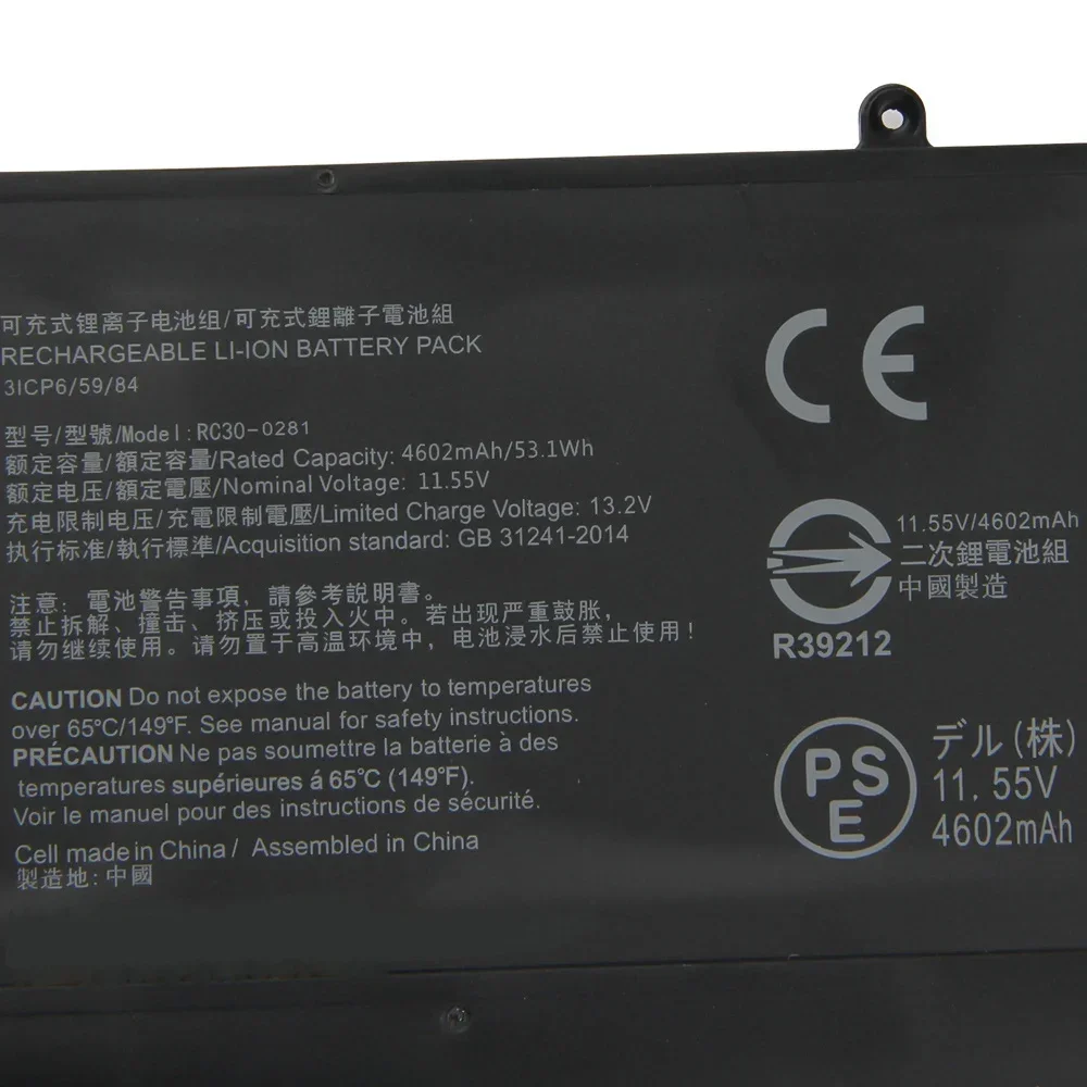 Premium Quality Battery RC30-0281 RZ09-0281 RZ09-0327 For Razer Blade Stealth 13 2018 2019 RZ09-02812E71 Long Battery Life