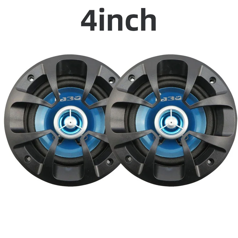 2pcs 4 Inch Woofer Driver Unit Tweeter Dual Horn Exquisitely Modified Home LoudSpeaker 80W 4ohm Coaxial Car Audio Speaker