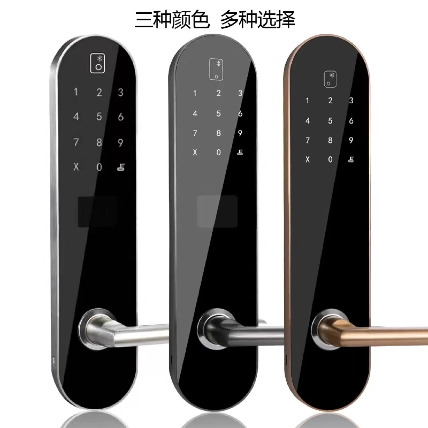 

Apartment Intelligent Password Lock Anti-theft Remote Password Lock Engineering Lock Hotel Daily Rental Room Access Lock