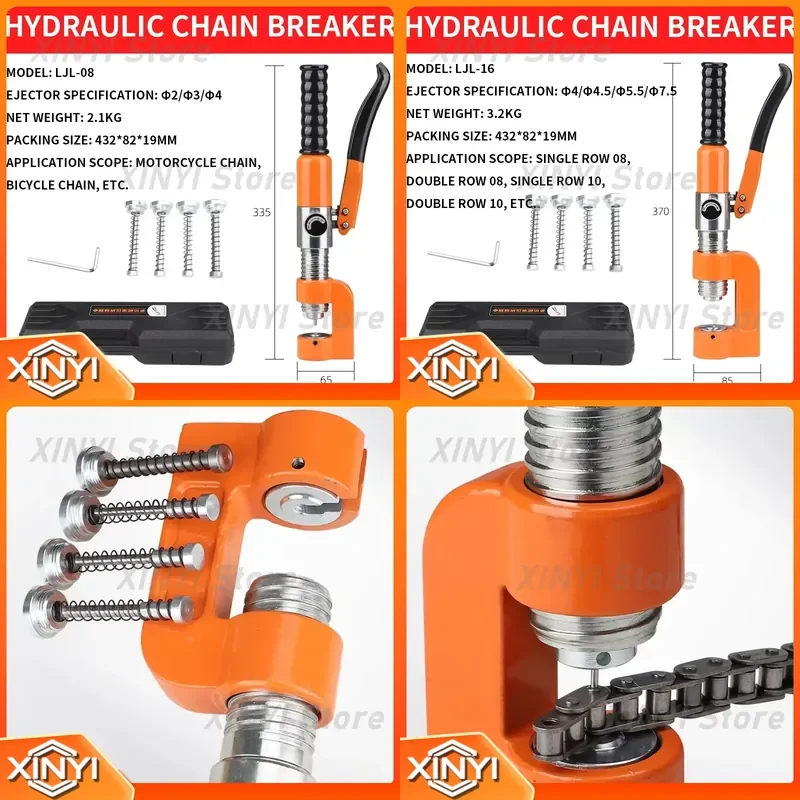 Hydraulic Chain Remover for Multifunctional Chain Cutter 4 5 6 Points 1 Inch 8A 10A 12A 16A Universal Chain Remover