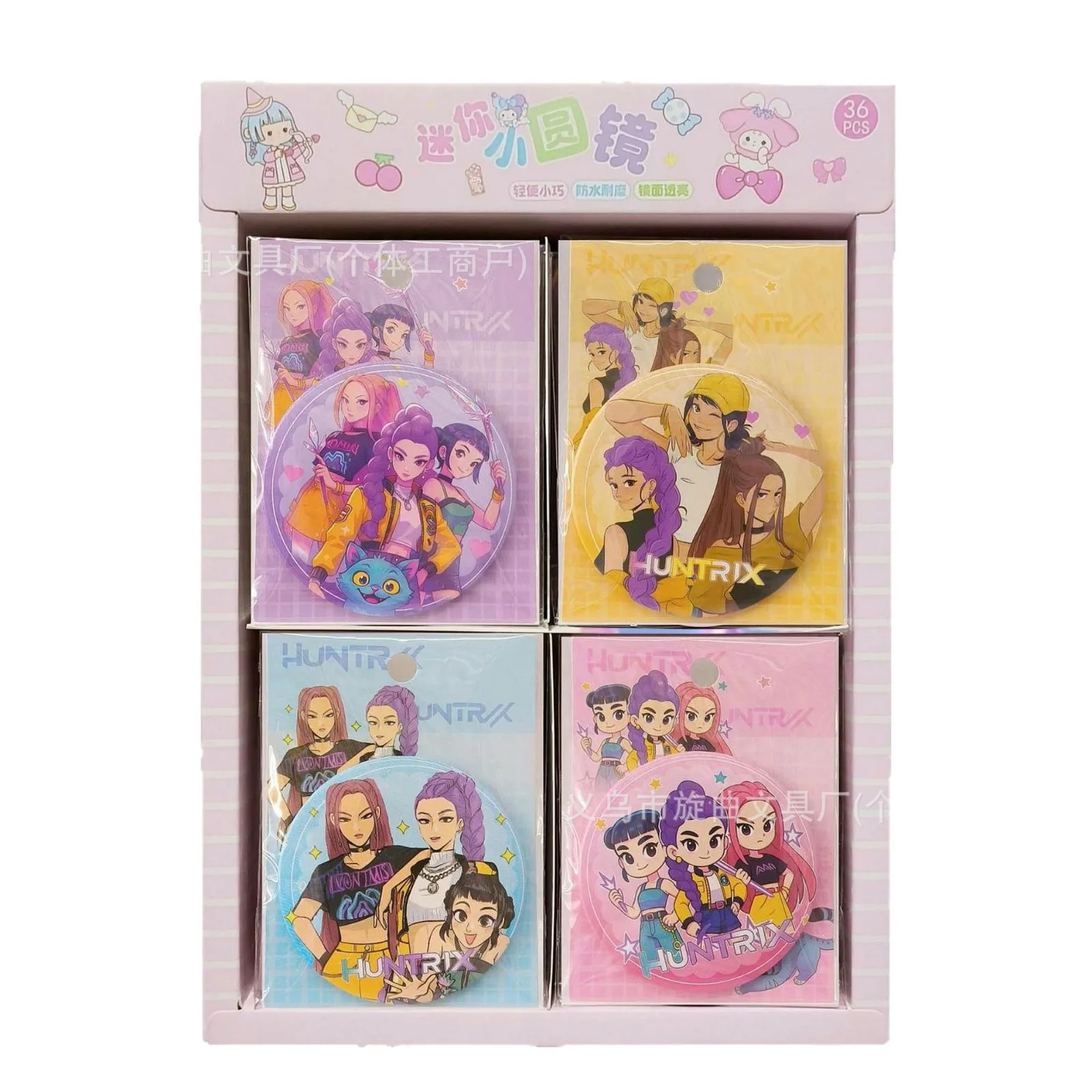 يحتوي مجموعة K-POP لفتاة صيد الشيطان "المرآة المستديرة الصغيرة" على مرآة صغيرة ولطيفة ولامعة يمكن حملها بواسطة الطلاب. #3