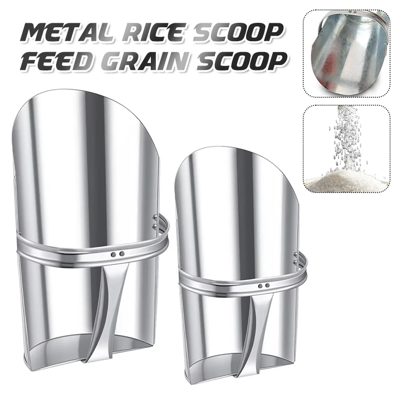 Rice Scoop Feed Grain Scoop Multi Functional Smooth Ergonomic Handle Kitchen Supermarket Farms Makapal Metal Large Capacity