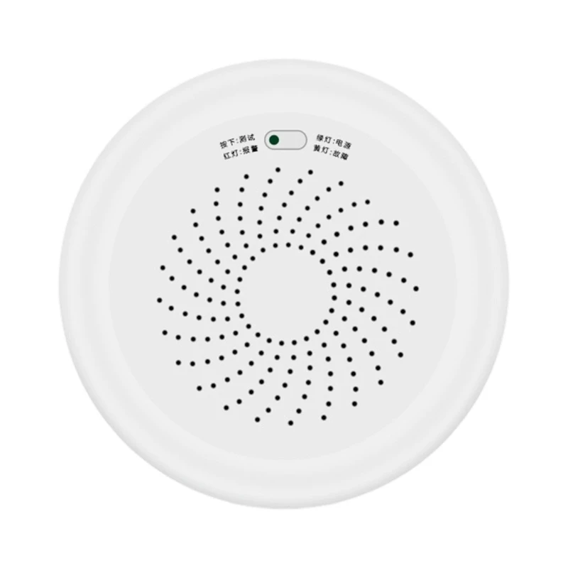 12PF Intelligent Home Natural Gas Sensory Combustible Security Protective Household