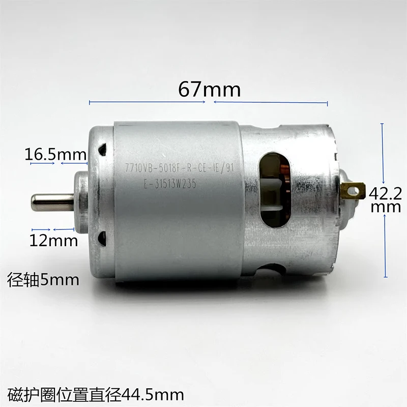 775 DC Motor 17500RPM High Speed 18V 24V 32V 36V with Ball Bearing RS-775VC-5018 42mm for Power Drill Tools