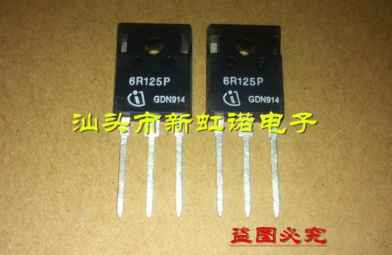 5 Cái/lốc Mới Ban Đầu IRF1407 Triode Còn Hàng