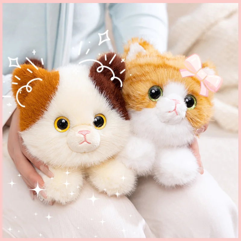

30 см милый кот имитация плюшевых кукол мягкая подушка Kawaii животные игрушки счастливые подарки на день рождения для девочек и мальчиков домашний декор