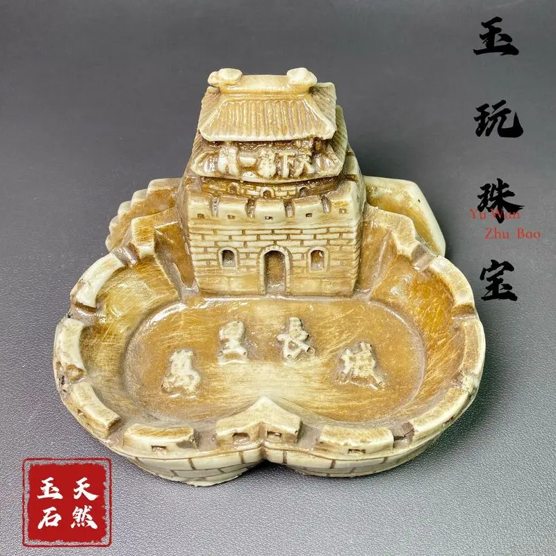 Antiqued Great Wall of China ashtray ornament, resin craft, hand-carved home decoration item