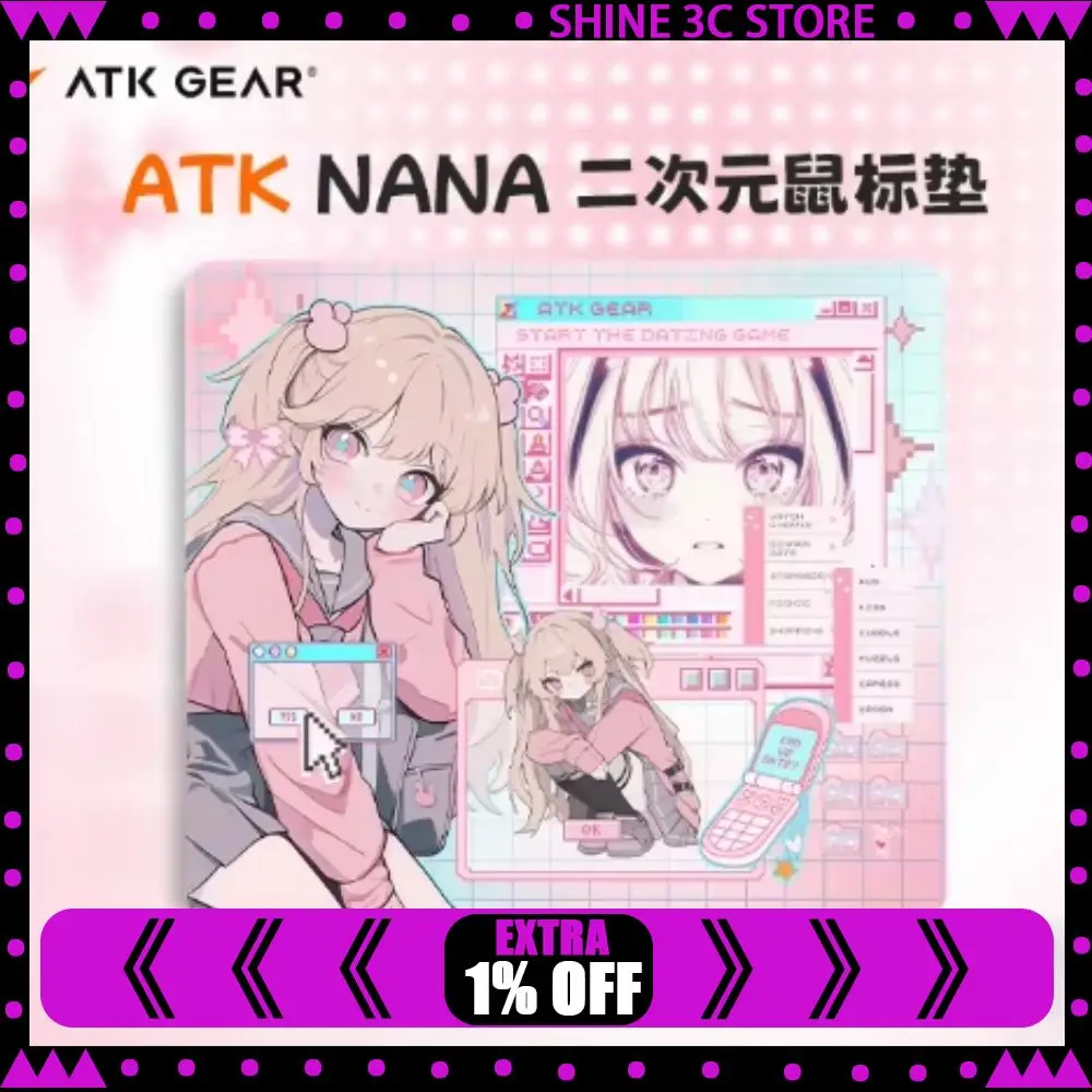 

ATK Nana Mid Smooth Mousepad ATK Dream Neutral Balance Mouse Pad 490x420x4mm SOFT FPS Mousepads PC Gamers Custom Office Gift