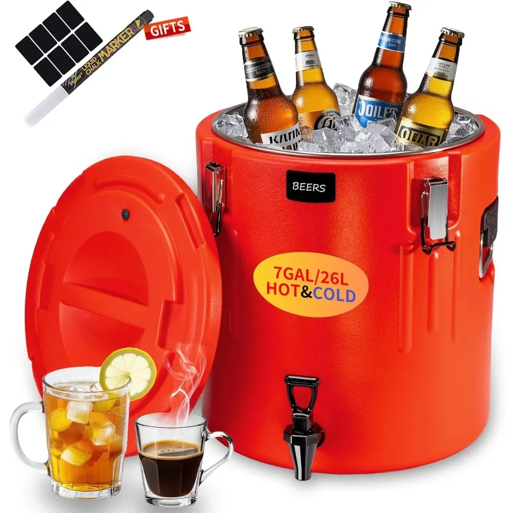 Insulated Beverage …