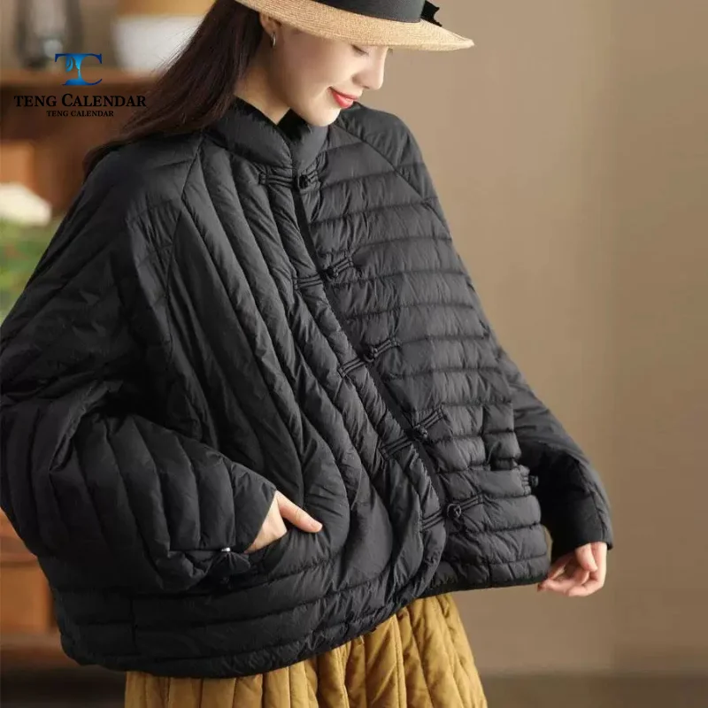 Winter Short Down Jacket, Fashionable Chinese Style Button Up Collar Artistic Loose White Duck Down Jacket, Women 2026 New Style