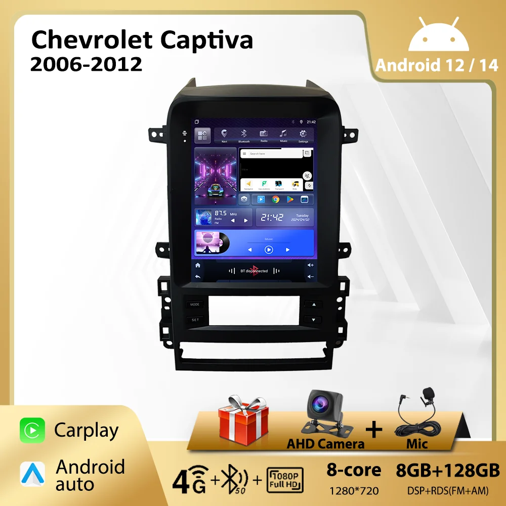 For Chevrolet Captiva 2006-2011 Apple Carplay Android 12 Car Radio Multimedia Player GPS Navigaion Head Unit Stereo 2Din