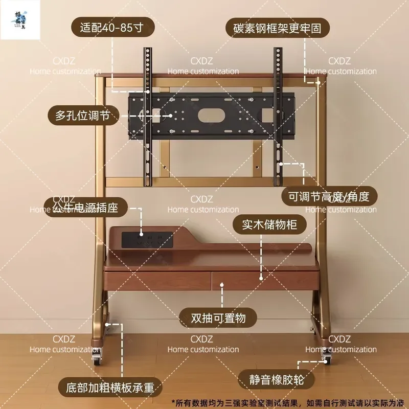 Solid Wood Mobile TV Stand Floor to Ceiling Adjustable Lifting Bracket with Storage for Living Room Universal Support Rack